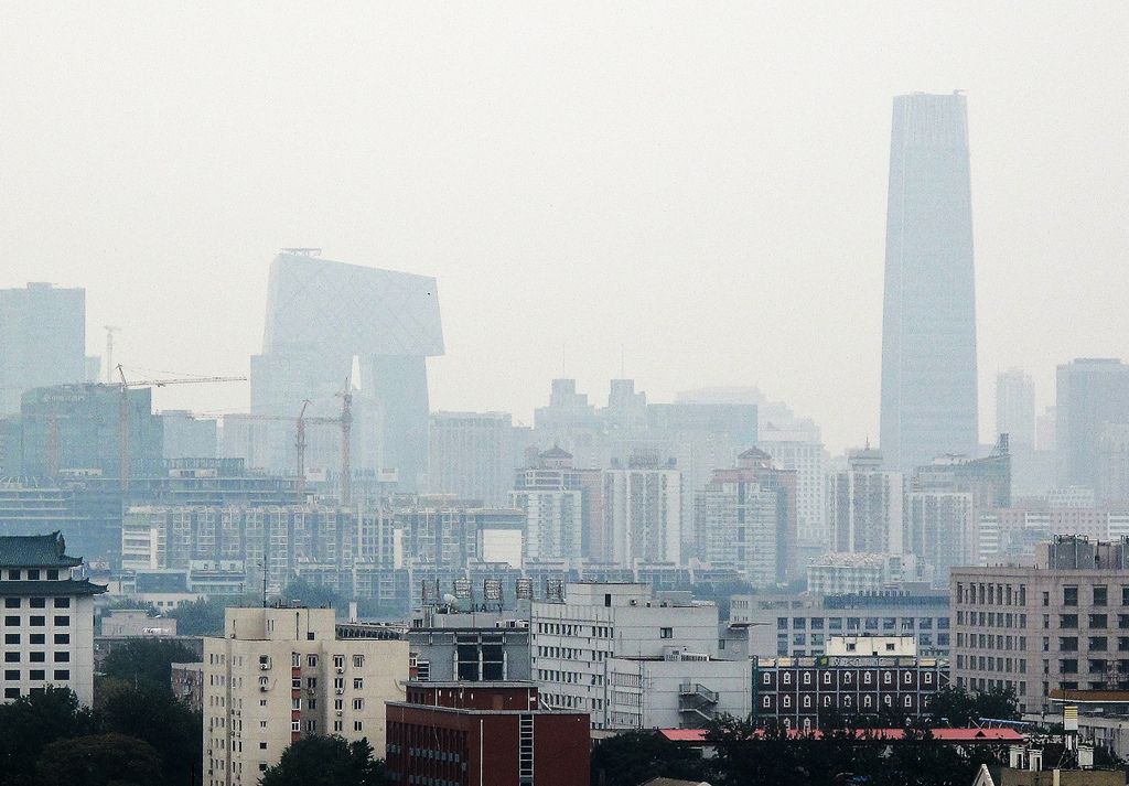 Beijing pollution