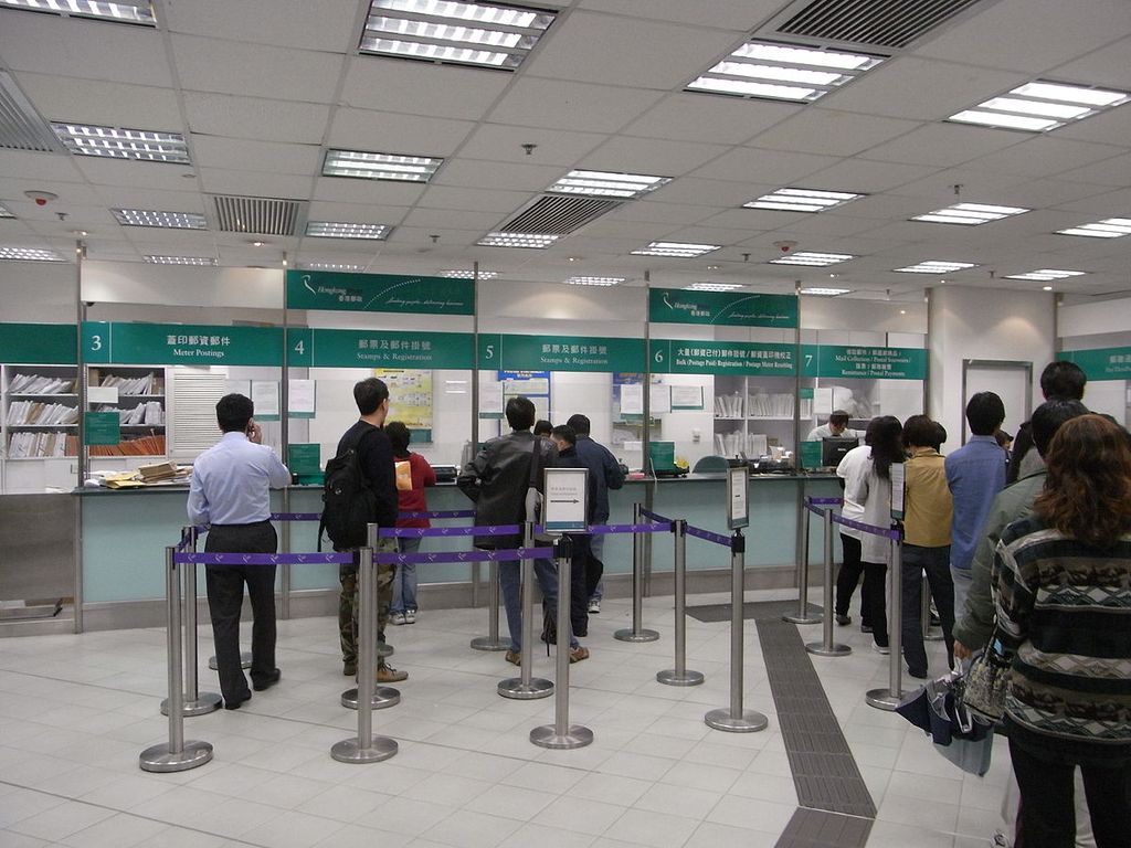 Government office queue