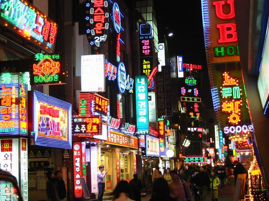 Seoul