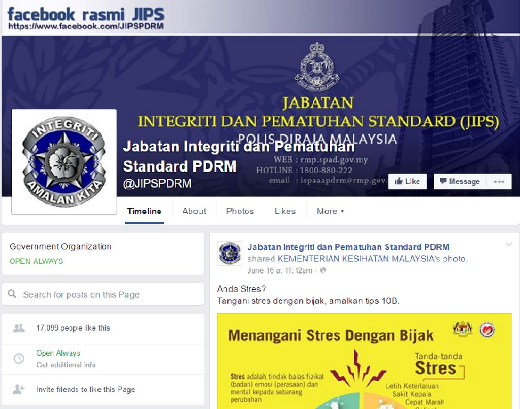 Malaysia police facebook complaints