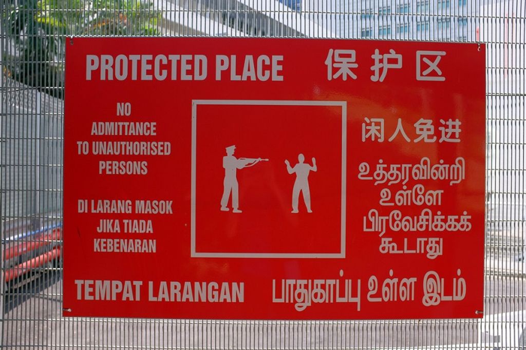 tempat larangan