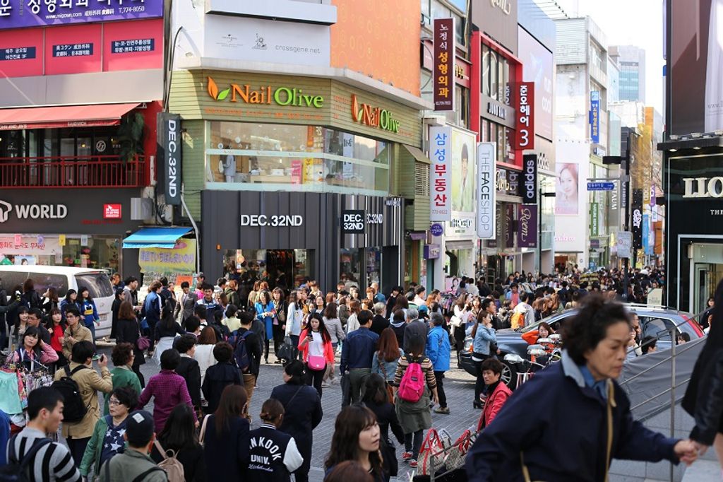 koreamyeong-dong
