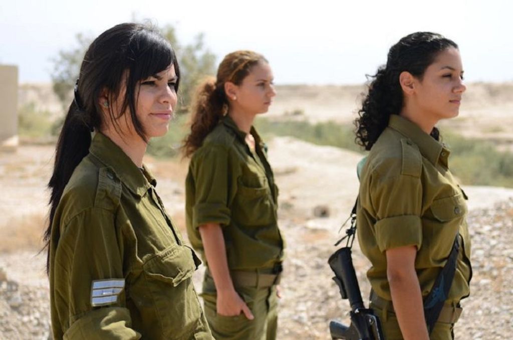 idf women