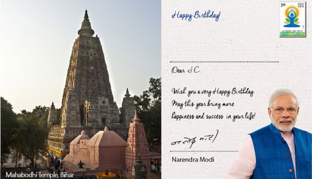 birthday card