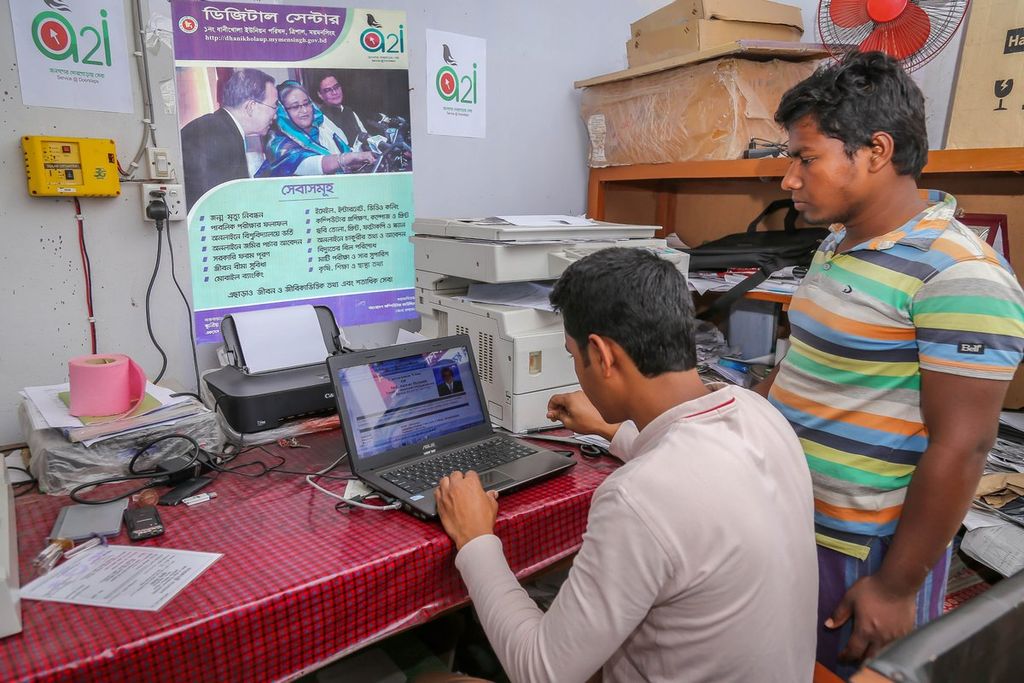 Access to information